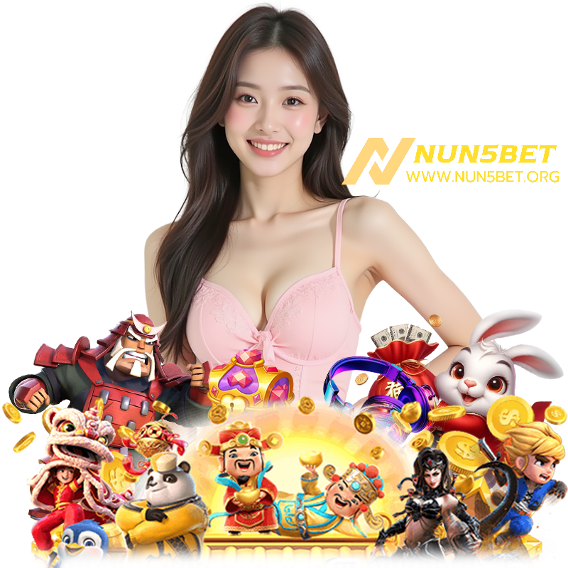 NUN5BET สมัครสมาชิก
